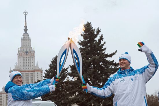 Sochi 2014 Paralympic torch relay. Moscow