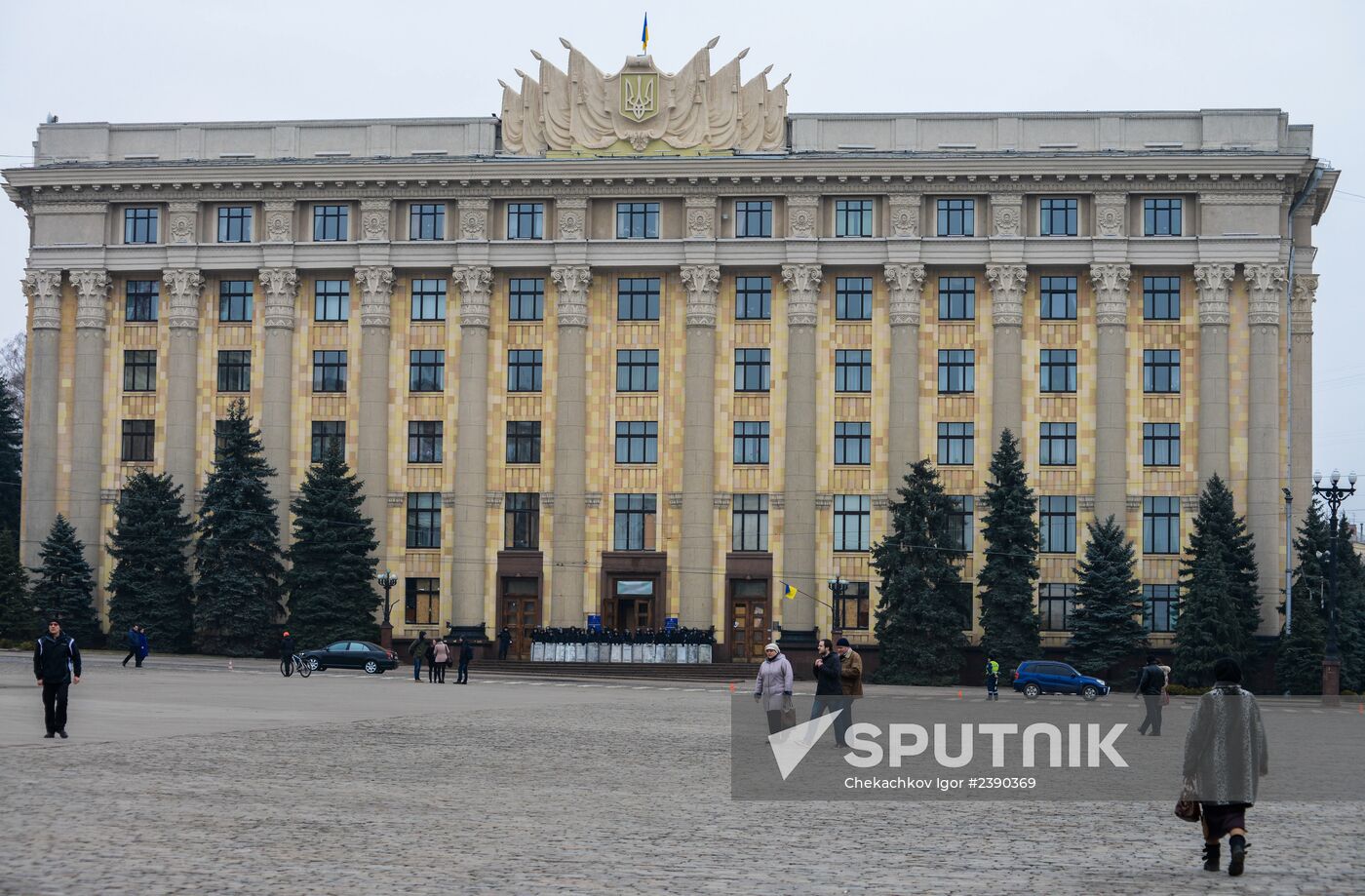 Situation in Kharkiv