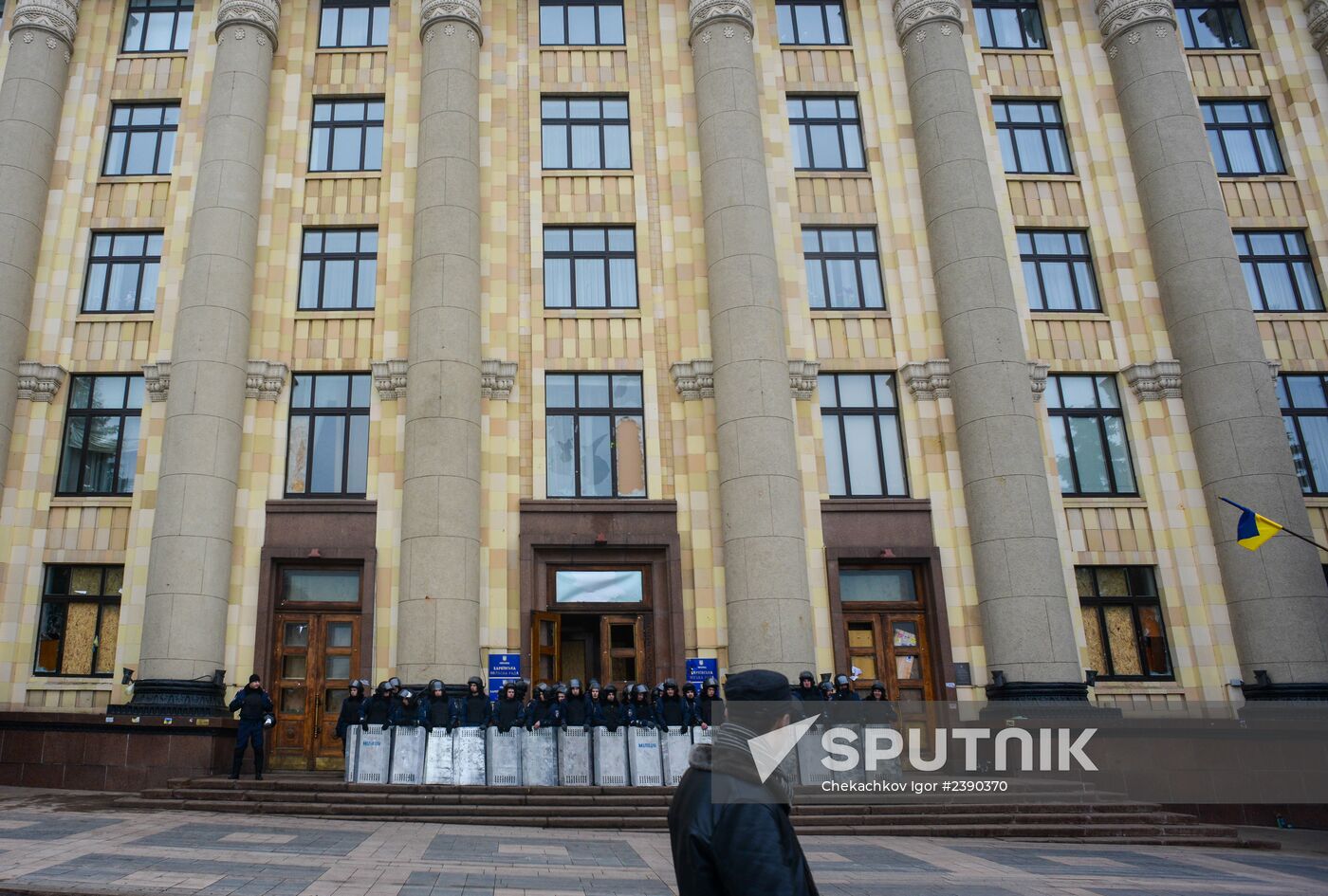 Situation in Kharkiv
