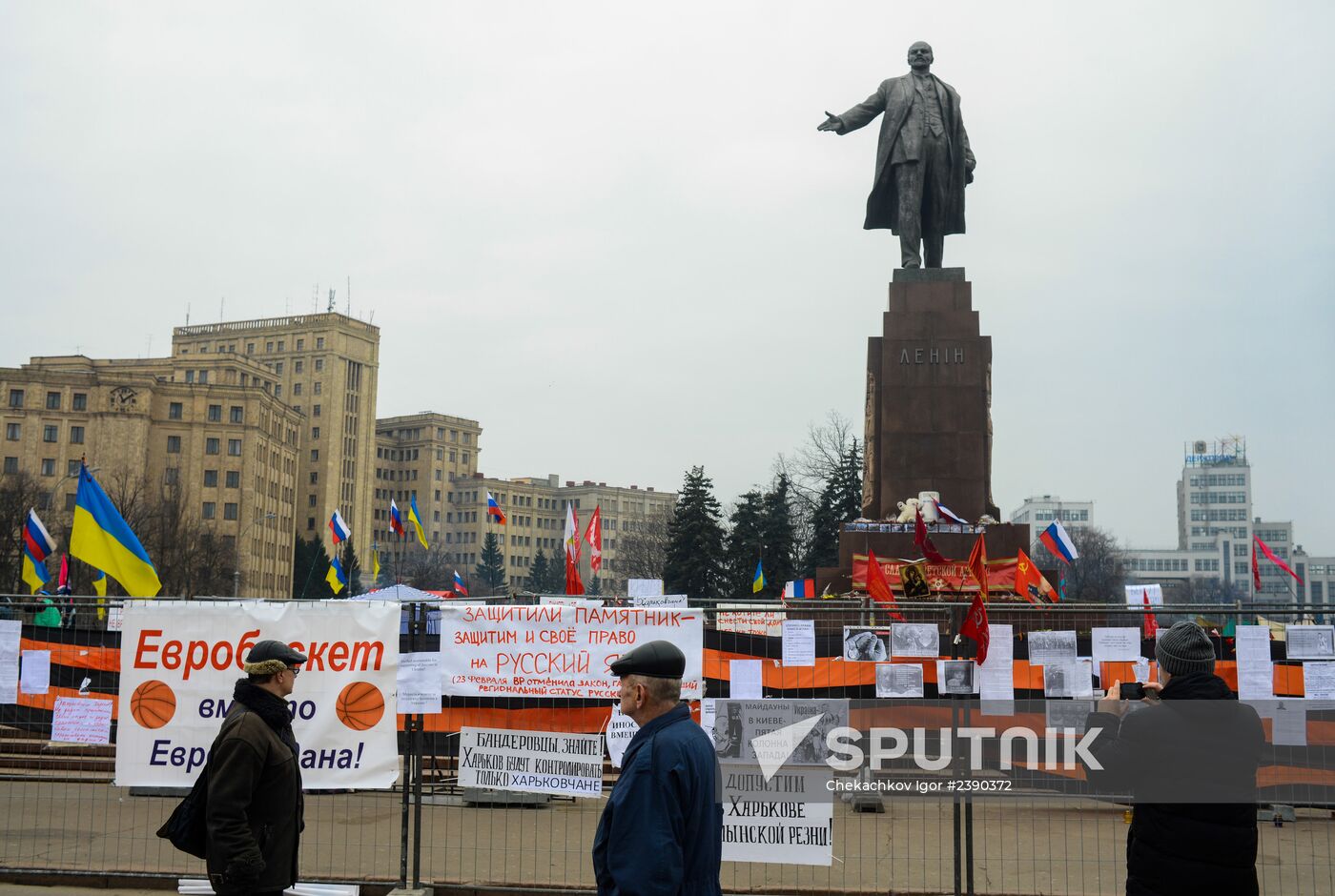 Ukraine update