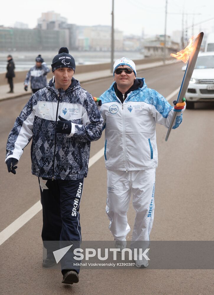 Sochi 2014 Paralympic torch relay. Moscow