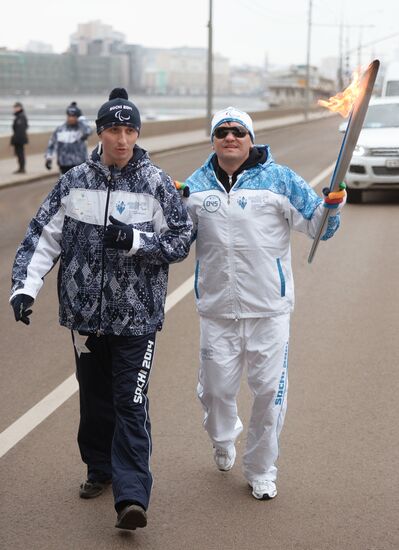 Sochi 2014 Paralympic torch relay. Moscow