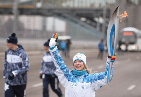 Sochi 2014 Paralympic torch relay. Moscow