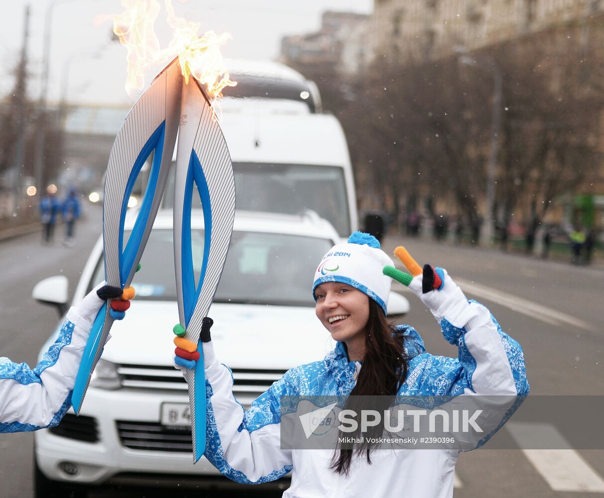 Sochi 2014 Paralympic torch relay. Moscow