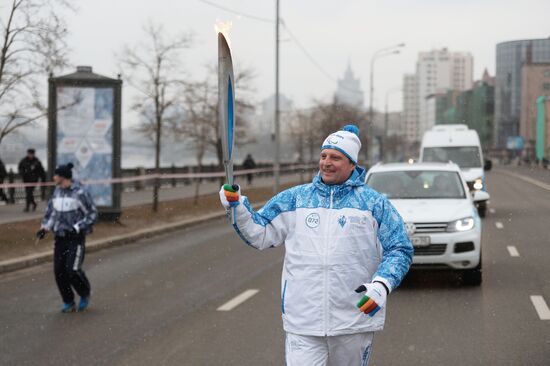 Sochi 2014 Paralympic torch relay. Moscow