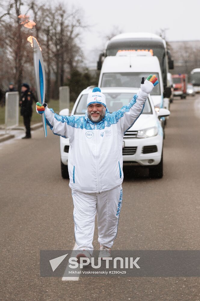 Sochi 2014 Paralympic torch relay. Moscow