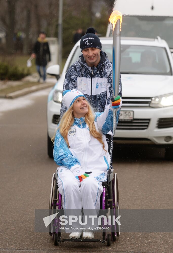 Sochi 2014 Paralympic torch relay. Moscow