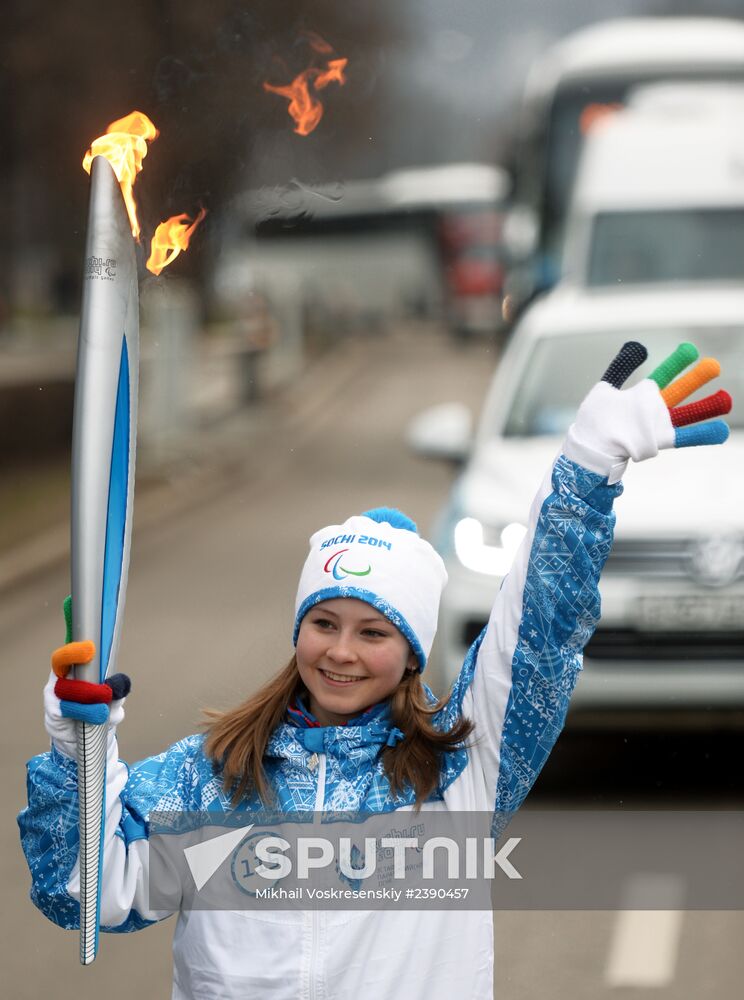 Sochi 2014 Paralympic torch relay. Moscow