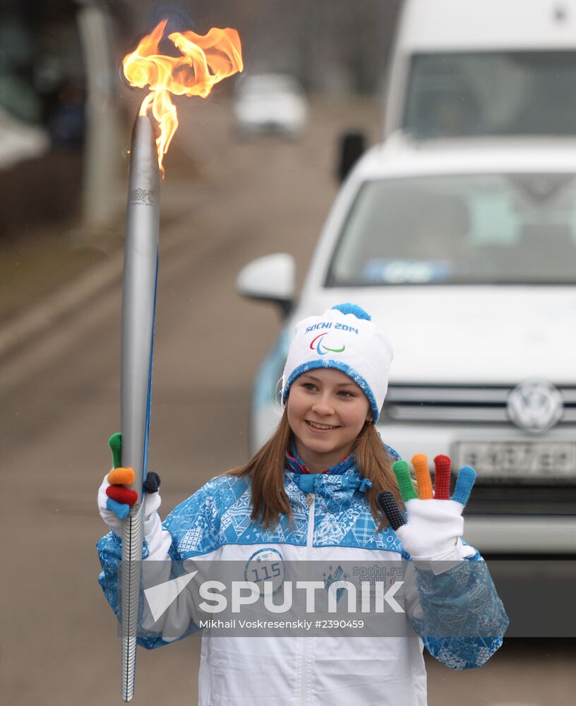 Sochi 2014 Paralympic torch relay. Moscow