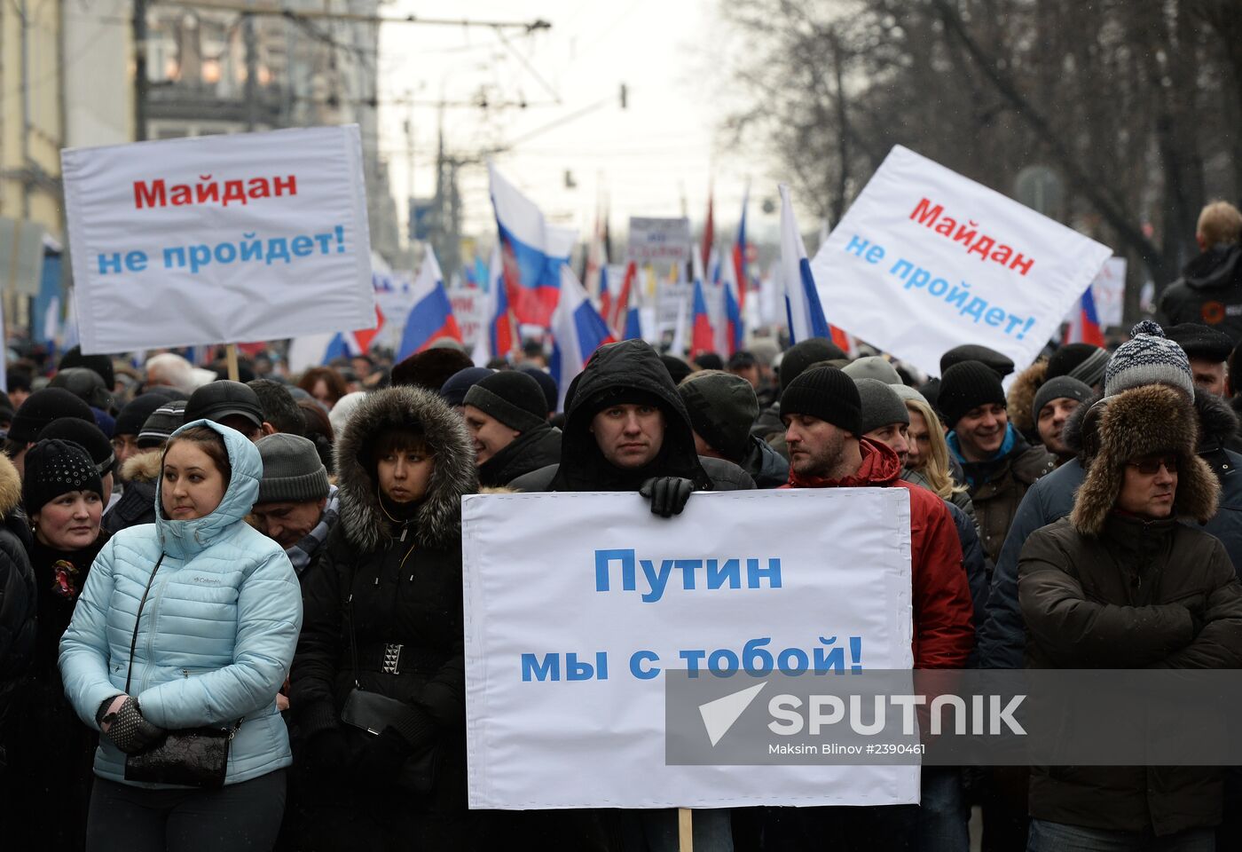 Moscow march supporting compatriots in Ukraine