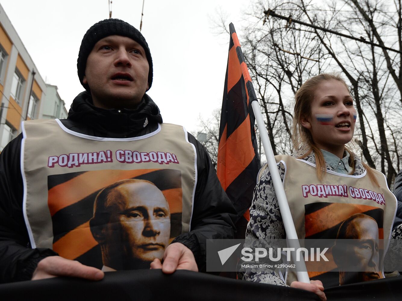 Moscow march supporting compatriots in Ukraine