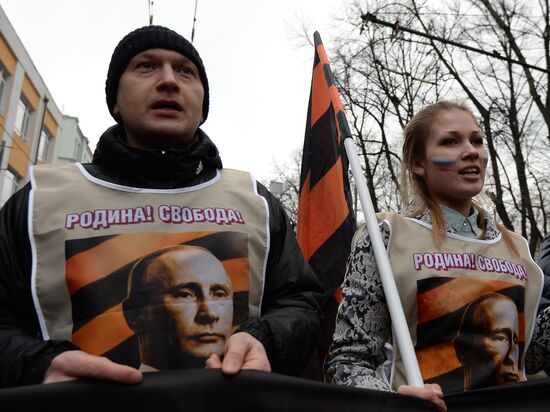Moscow march supporting compatriots in Ukraine