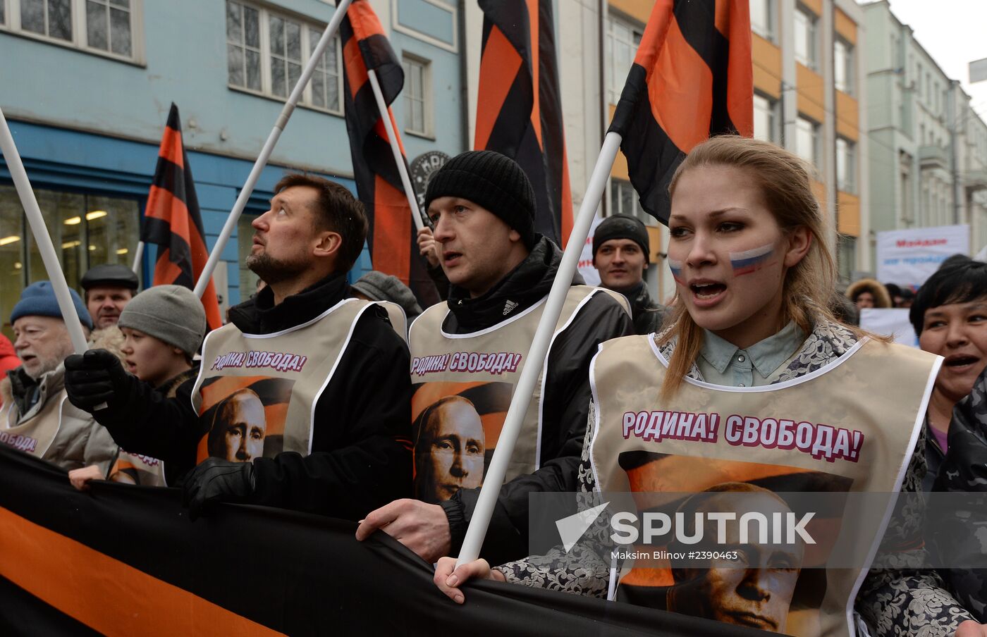 Moscow march supporting compatriots in Ukraine