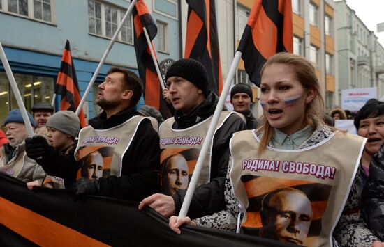Moscow march supporting compatriots in Ukraine