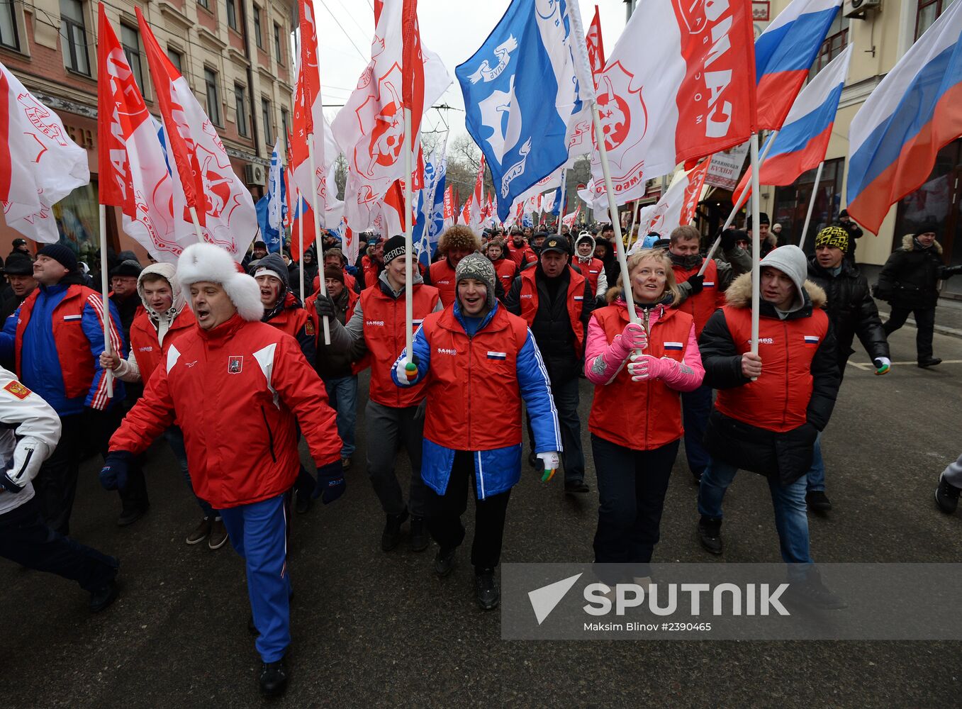 Moscow march supporting compatriots in Ukraine