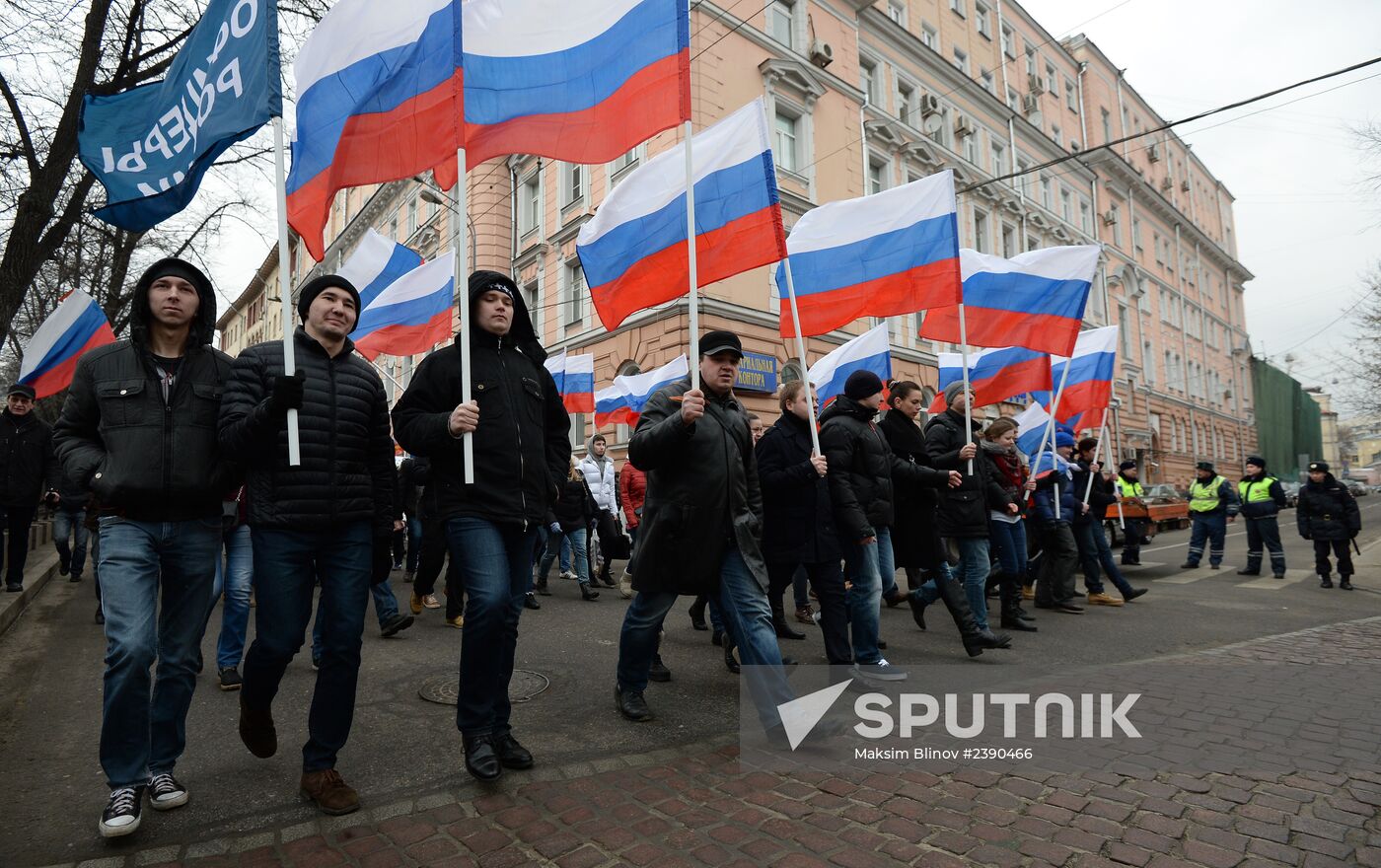 Moscow march supporting compatriots in Ukraine