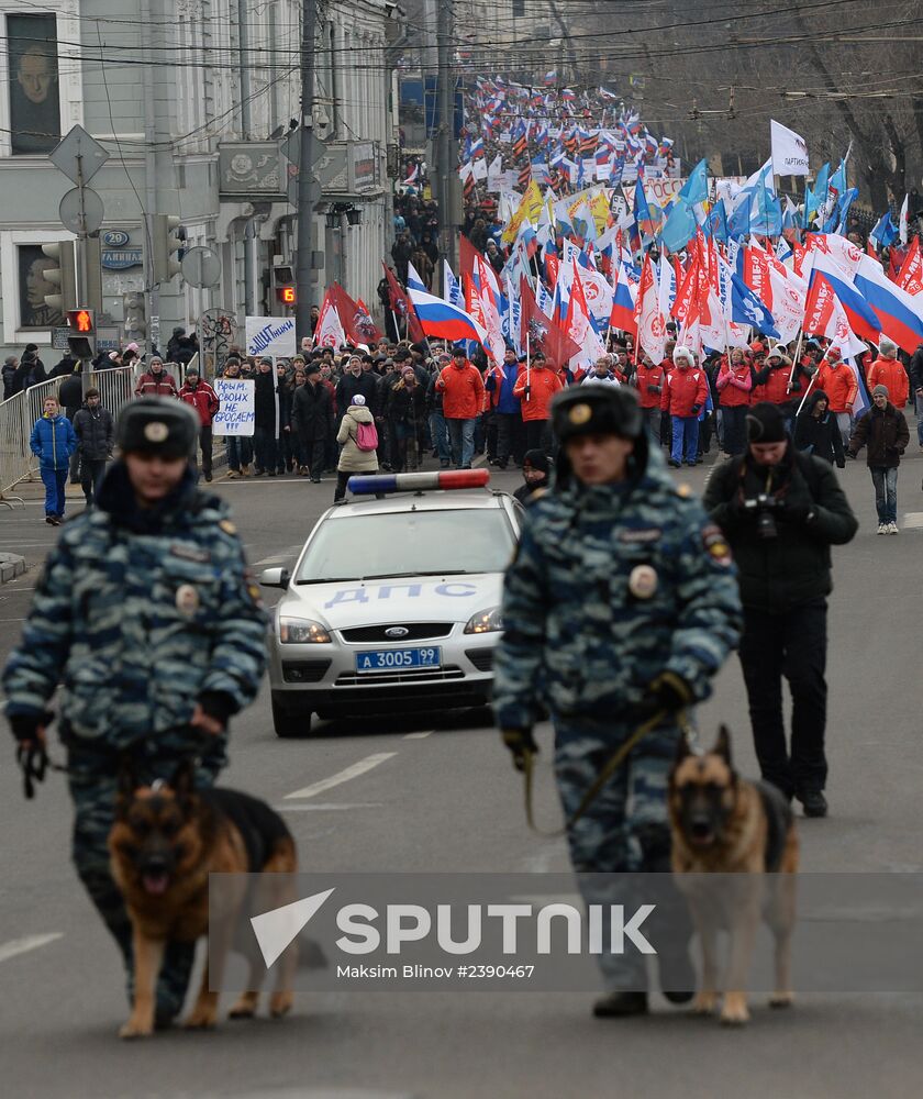 Moscow march supporting compatriots in Ukraine