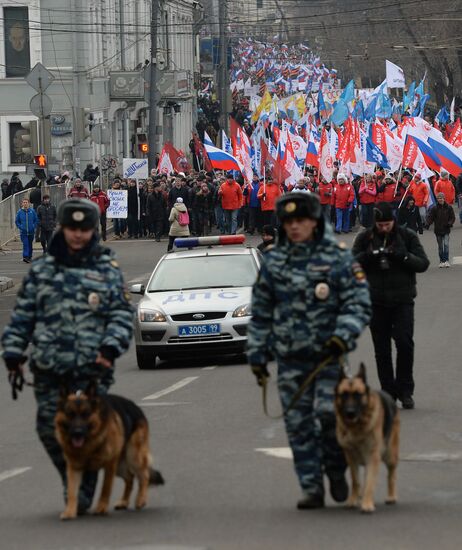 Moscow march supporting compatriots in Ukraine