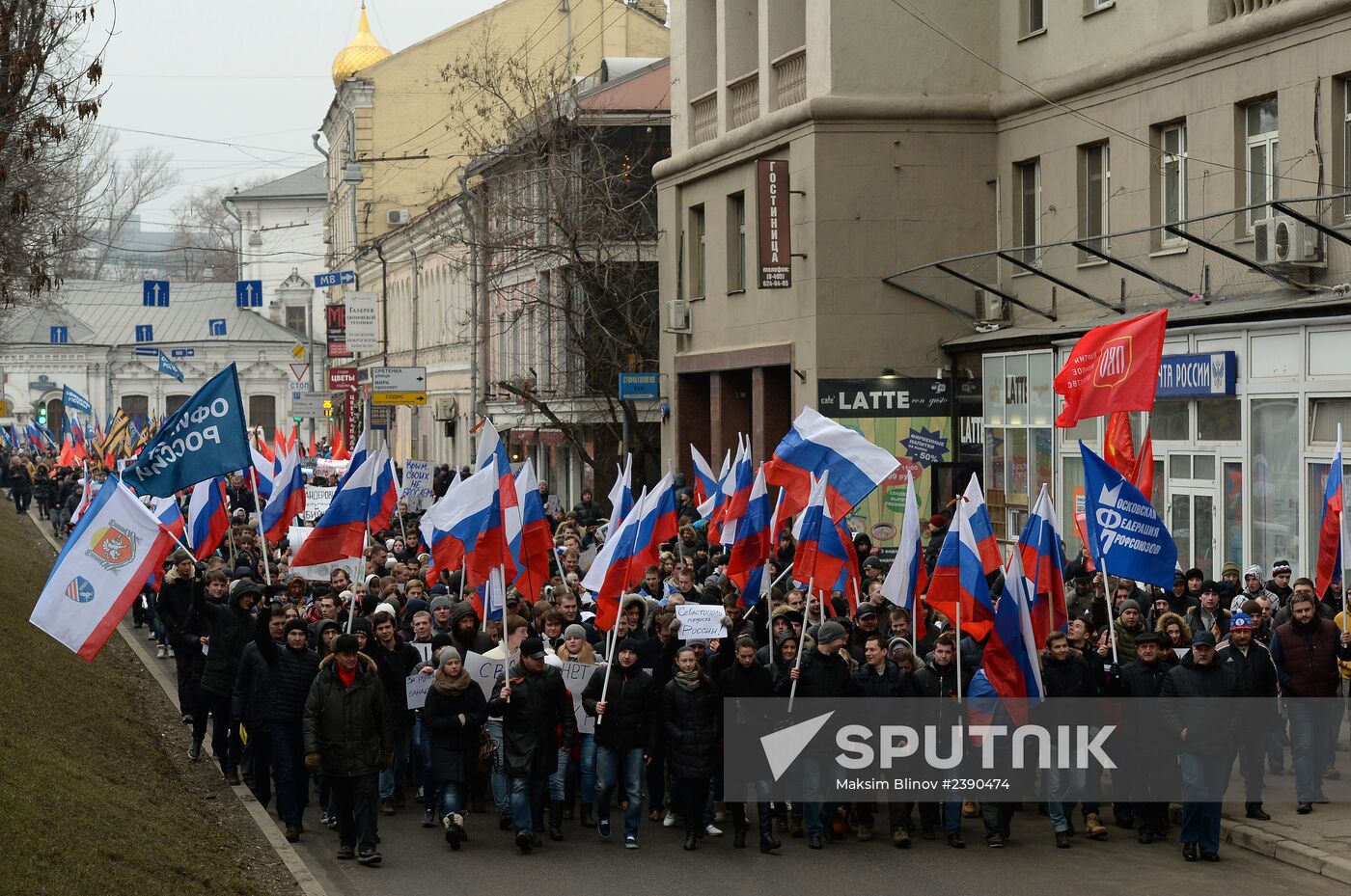 Moscow march in support of Russian compatriots in Ukraine