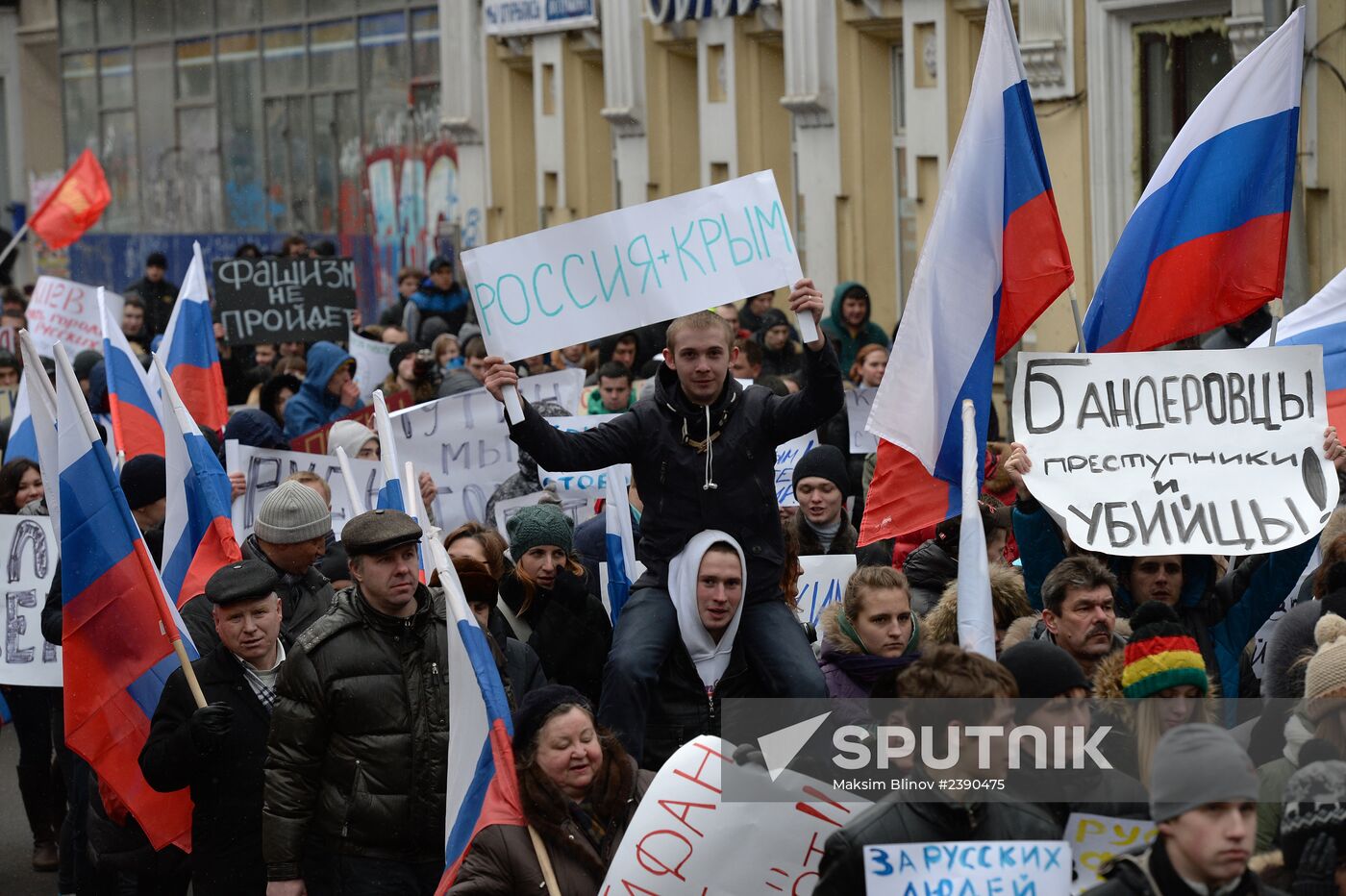 Moscow march in support of Russian compatriots in Ukraine