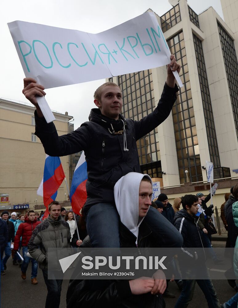 Moscow march in support of Russian compatriots in Ukraine