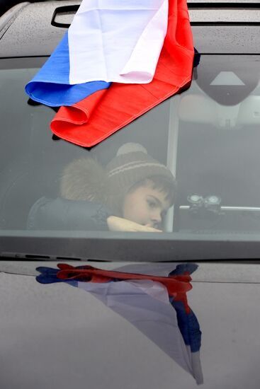 Motor rally "We Won't Abandon Our Own" in support of Russians in Crimea