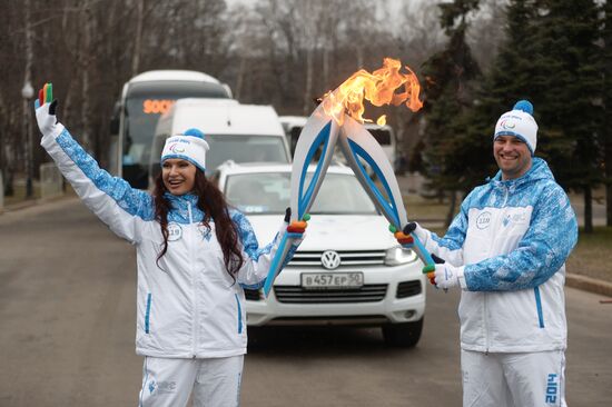 Sochi 2014 Paralympic torch relay. Moscow