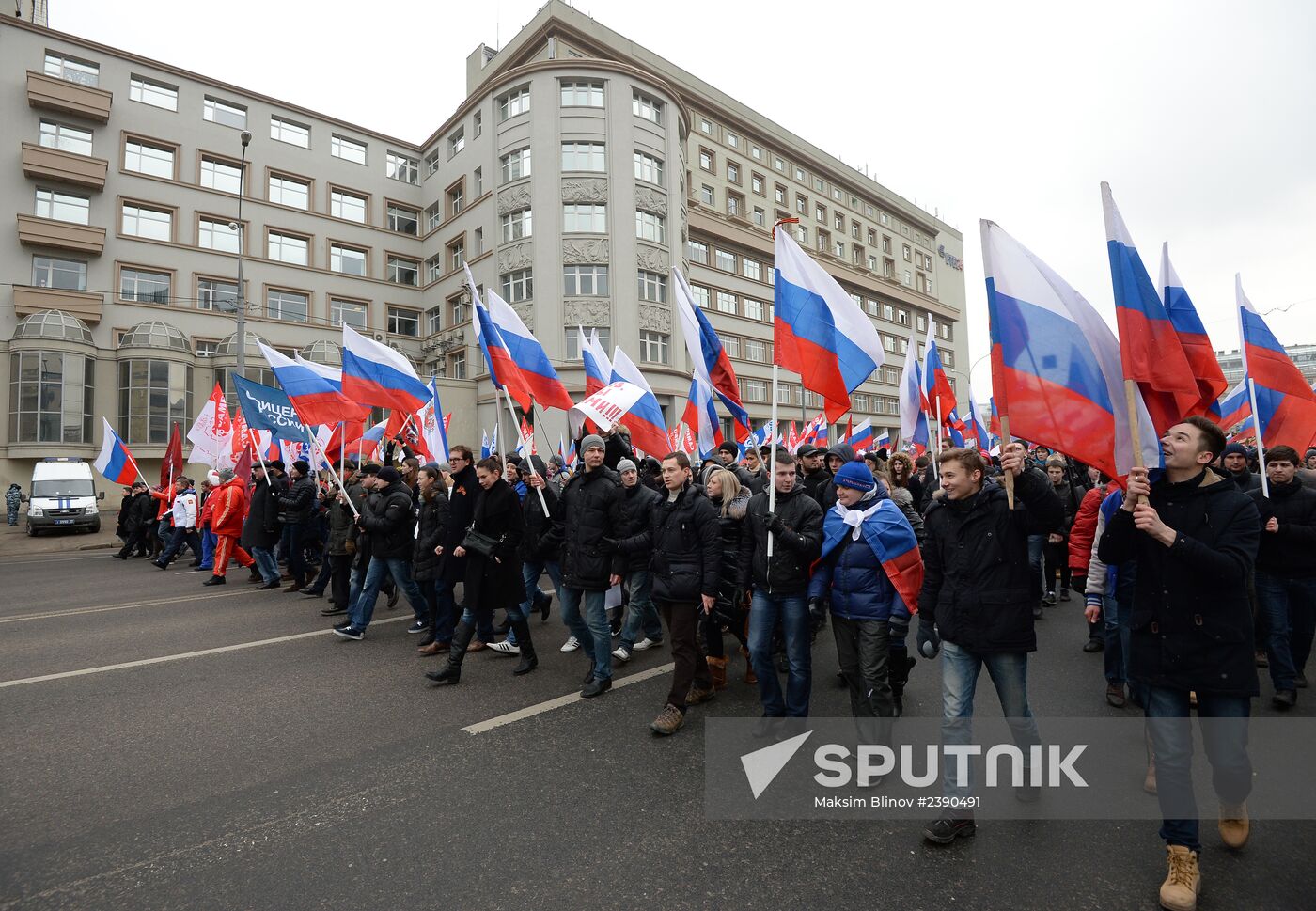 Moscow march in support of Russian compatriots in Ukraine