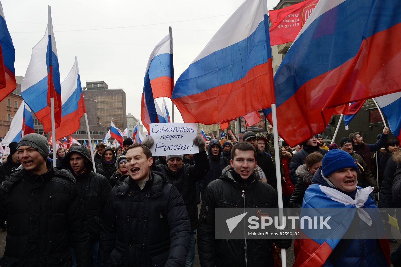 Moscow march in support of Russian compatriots in Ukraine