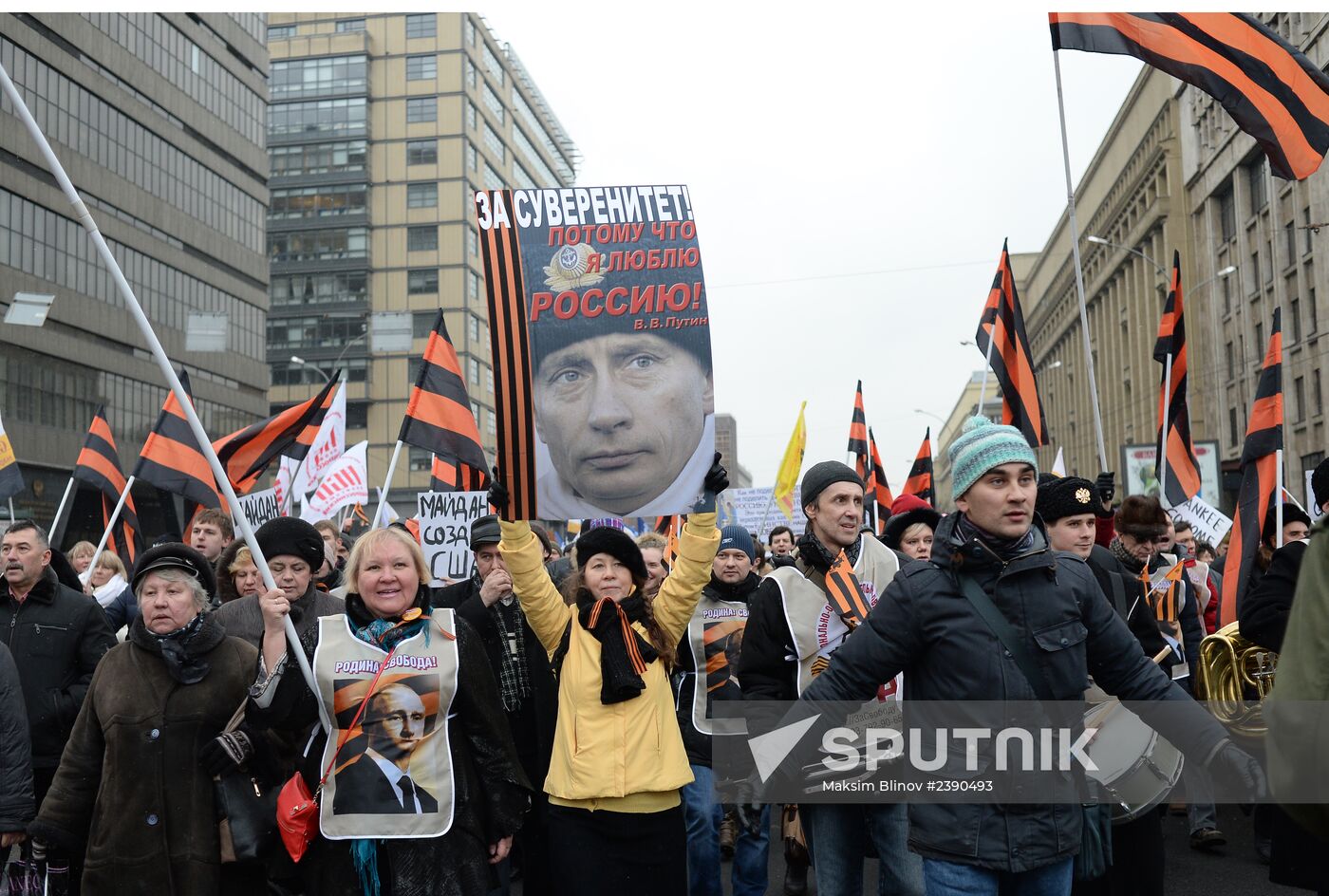 Moscow march in support of Russian compatriots in Ukraine