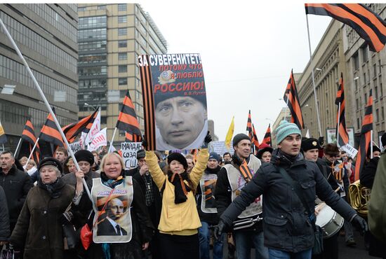 Moscow march in support of Russian compatriots in Ukraine