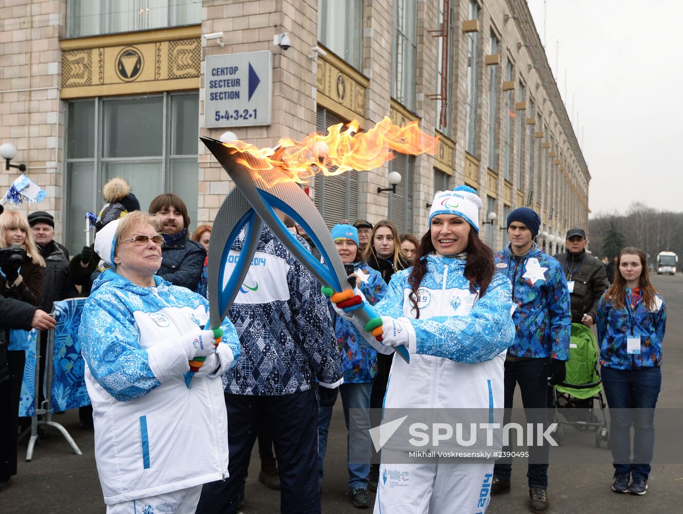 Sochi 2014 Paralympic torch relay. Moscow