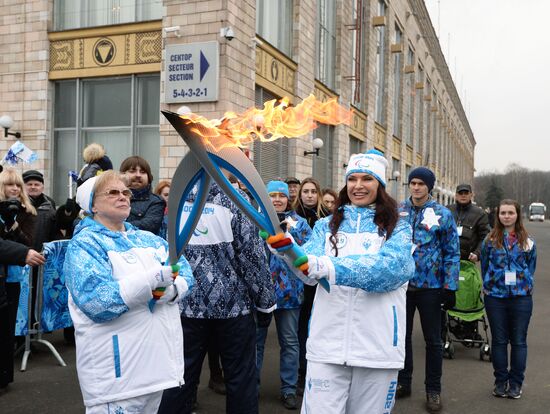 Sochi 2014 Paralympic torch relay. Moscow