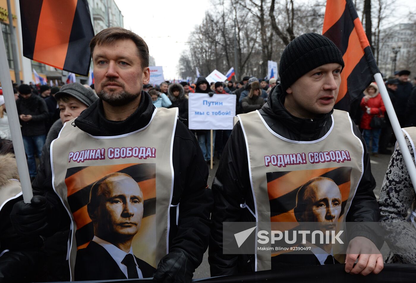 Moscow march in support of Russian compatriots in Ukraine