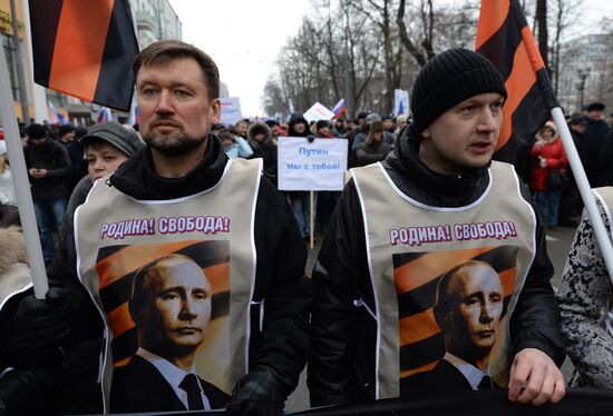 Moscow march in support of Russian compatriots in Ukraine