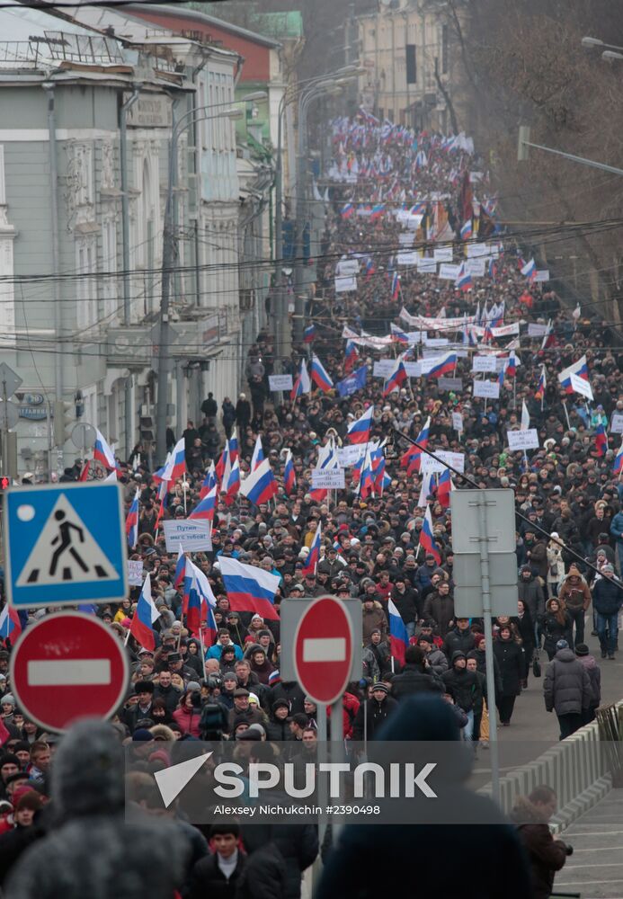 Moscow march in support of Russian compatriots in Ukraine