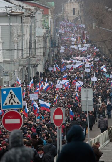 Moscow march in support of Russian compatriots in Ukraine