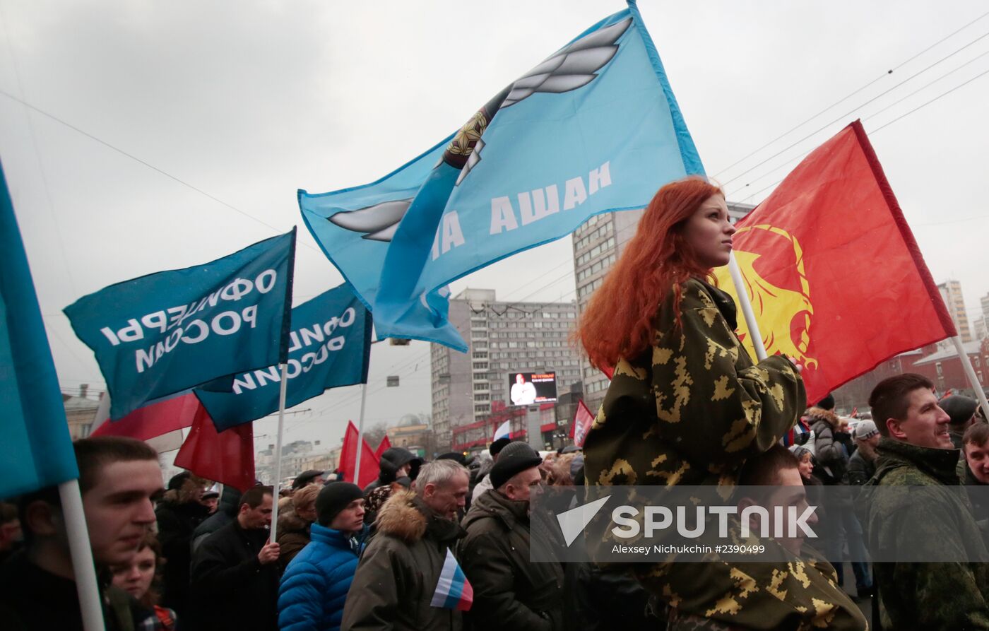 Moscow march in support of Russian compatriots in Ukraine