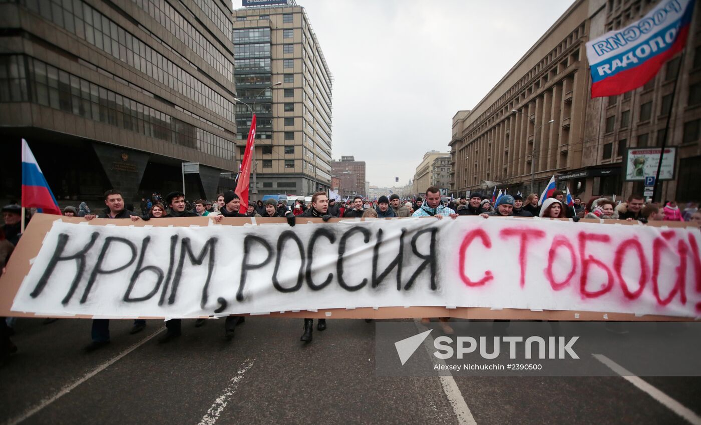 Moscow march in support of Russian compatriots in Ukraine