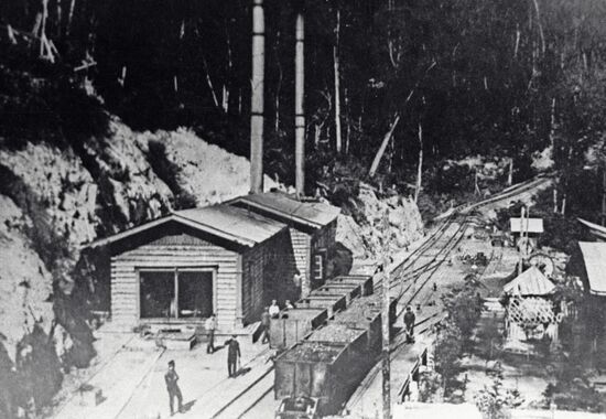 SPASSKY MINE 
