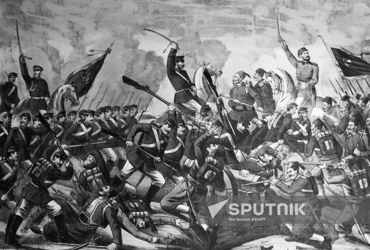 BATTLE SHIPKA RUSSO-TURKISH WAR