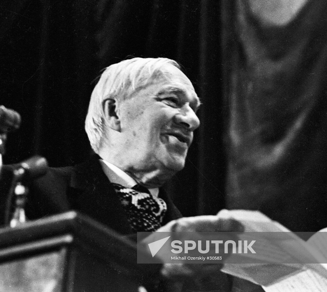 CHUKOVSKY FESTIVAL OF BOOKS FOR CHILDREN