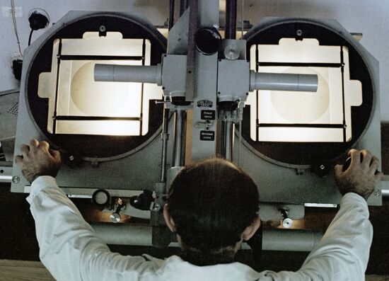 MEMBER NEGATIVES OBSERVATORY