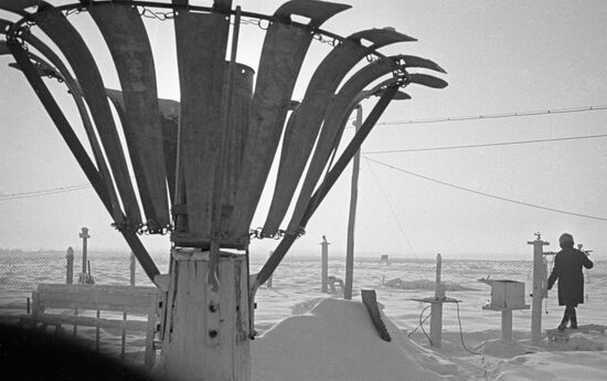 METEOROLOGICAL STATION