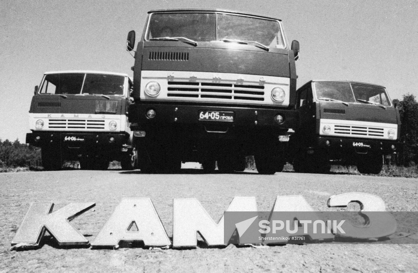 PROTOTYPE MODELS KAMAZ TRUCKS