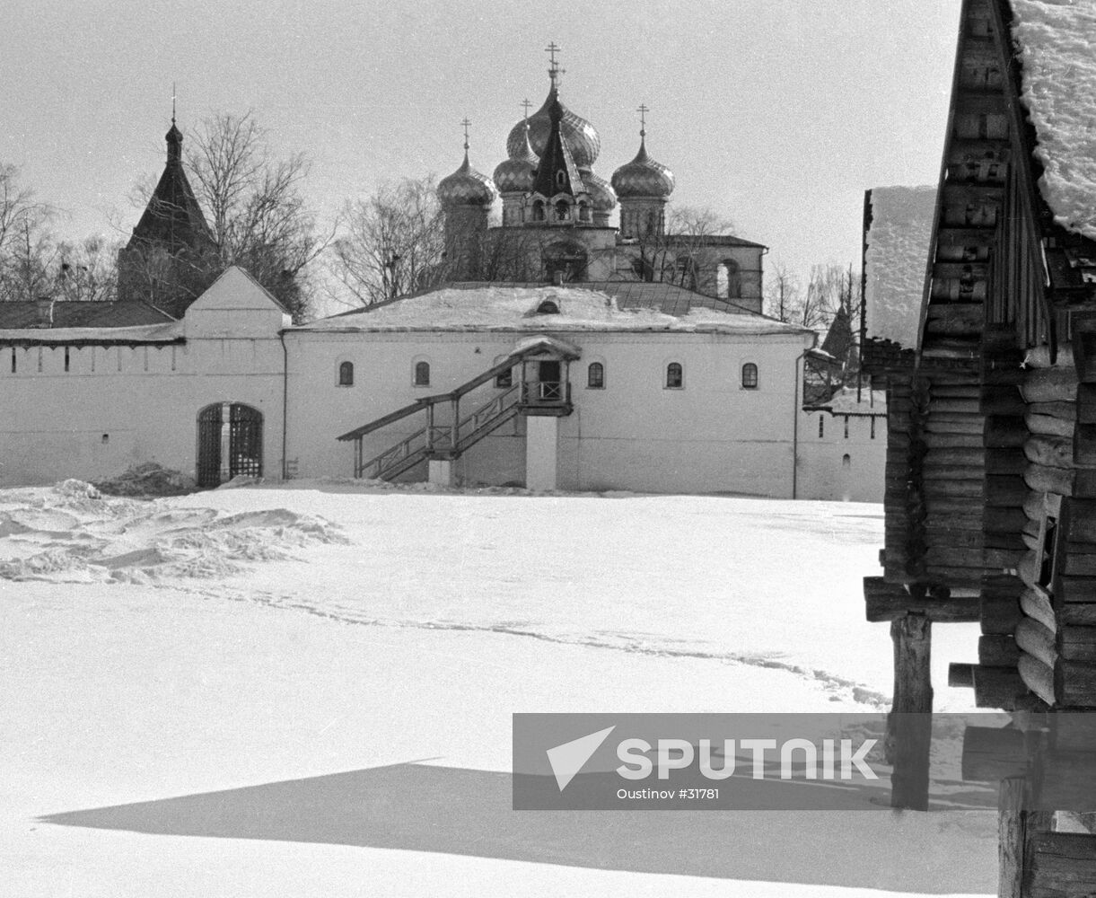IPATIEV MONASTERY KOSTROMA