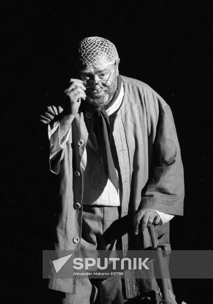 MAKHARADZE KING LEAR