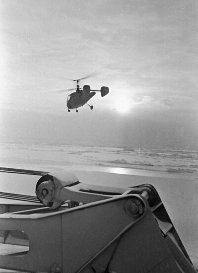 ICE HELICOPTER LANDING DECK