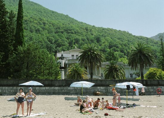 GAGRAA BEACH