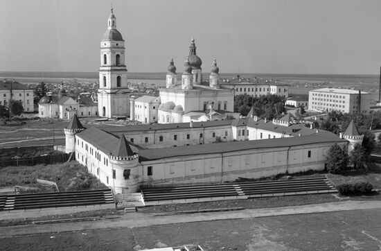 TOBOLSK FORTRESS SHOPPING ARCADE 